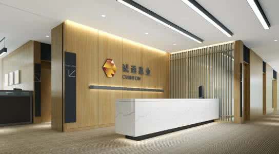企業(yè)名稱和商標一樣不一樣